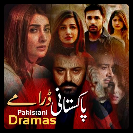 Download Pakistani Dramas